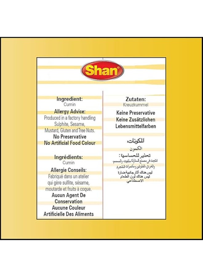 Shan Cumin Powder 100grams - Image 3