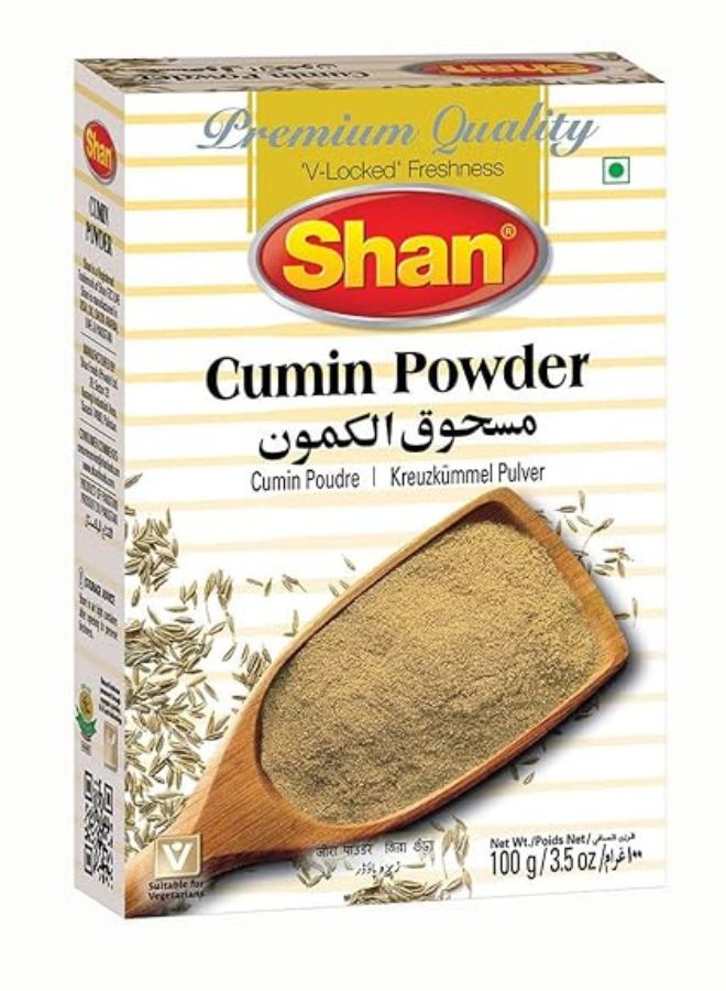 Shan Cumin Powder 100grams - Image 1
