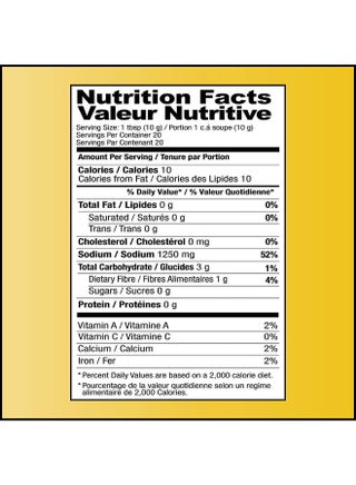مسحوق الكاري 200جرام - view 2