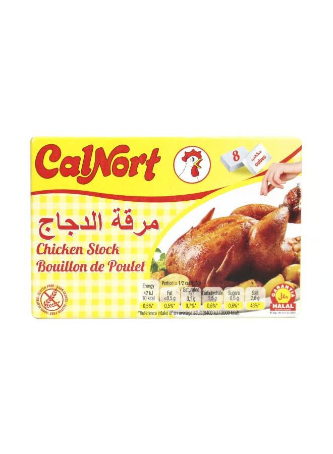 8-Piece Instant Chicken Flavour Stock Broth Cubes 80grams
