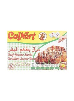 كالنورت مرقة لحم بنكهة فورية - 8 مكعبات 80جرام 