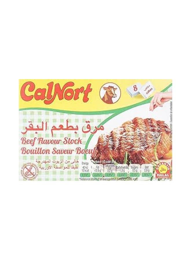 كالنورت مرقة لحم بنكهة فورية - 8 مكعبات 80جرام 