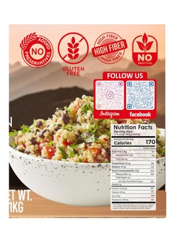 American Harvest Natural Quinoa - White In Jar 1kg  - Image 4