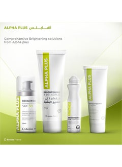 Alpha Plus Cream White 30grams - pnsku/N43363760A/45/_/1700130672/0fad6513-9a2f-4c0c-80a0-d355e2c022a1