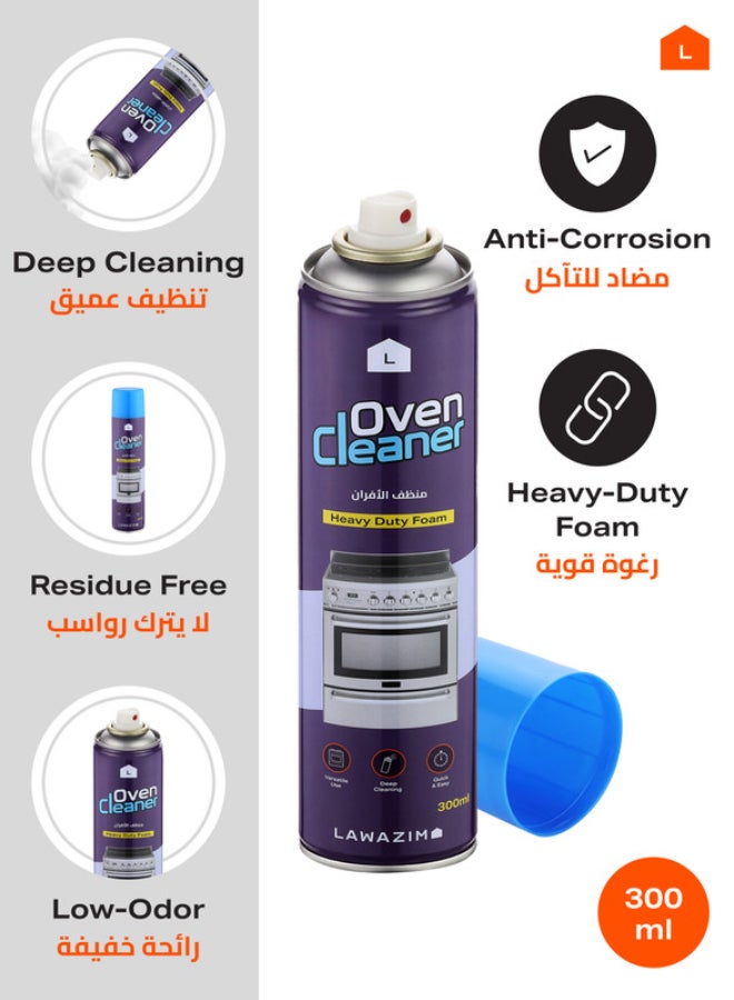 لوازم طقم بخاخ منظف للفرن مكون من 3 قطع متعدد الألوان 300ملليلتر - Image 2