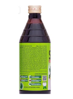 Hamdard Safi Natural Blood Purifier 500ML  - Image 2