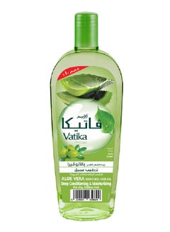Dabur Vatika Naturals Aloe Vera Enriched Hair Oil + 10% OFF| Olive & Henna | Deep Conditioning & Moisturizing for Dry, Lifeless Hair 180.0ml  - Image 1
