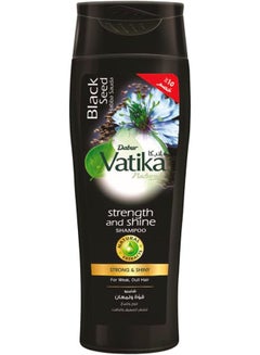 Dabur Vatika Naturals Blackseed (Habba Sauda) Shampoo | Natural Extracts | Strength & Shine | For Weak & Dull Hair 180ml  - Image 1