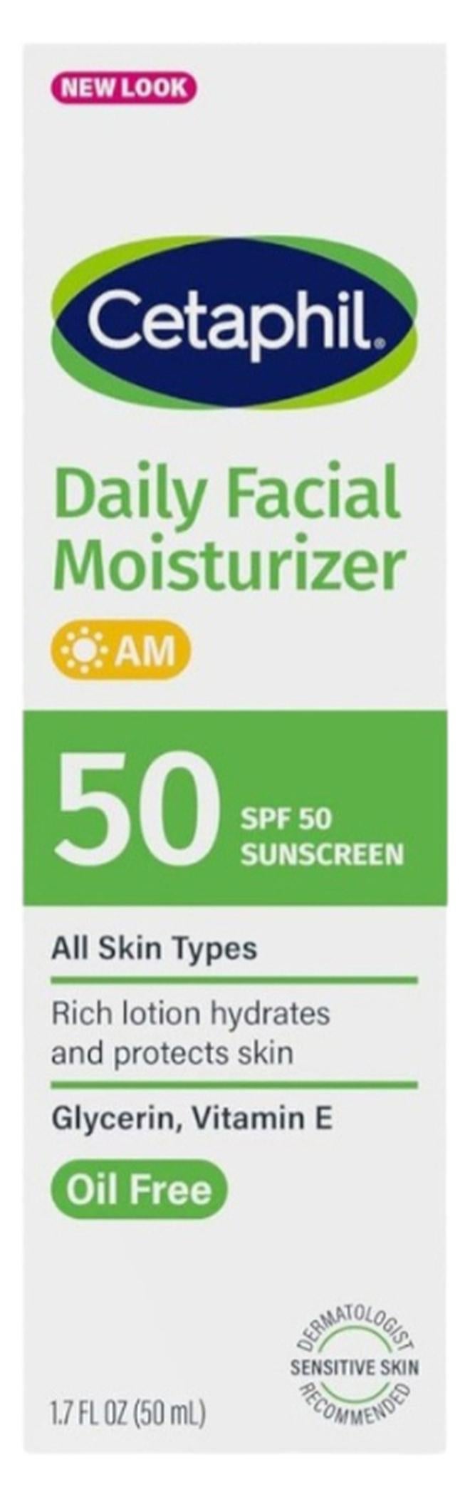 سيتافيل مرطب يومي للوجه بعامل وقاية من أشعة الشمس 50+ 50ملليلتر - Image 1