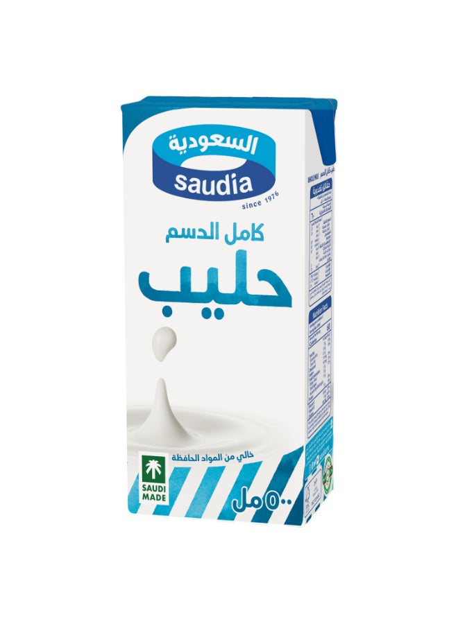 السعودية حليب كامل الدسم طويل الأجل 500ملليلتر - Image 2