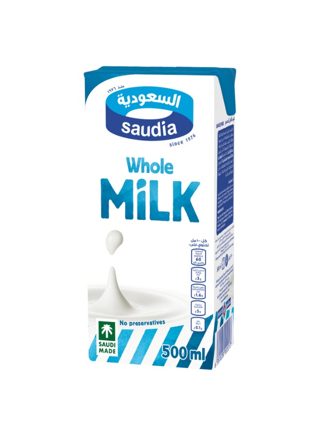 السعودية حليب كامل الدسم طويل الأجل 500ملليلتر - Image 1