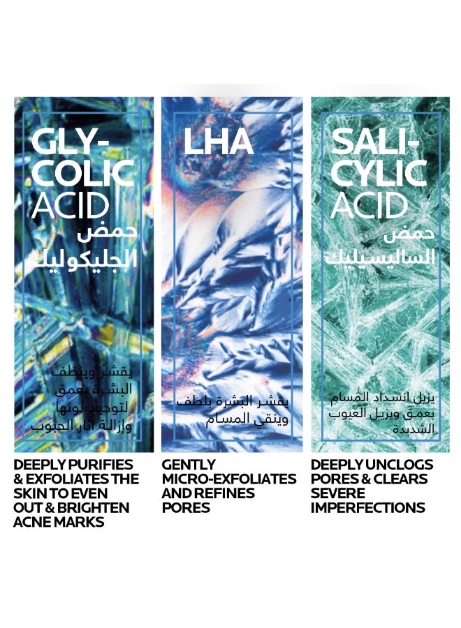 LA ROCHE-POSAY Effaclar Serum With Salicylic Acid And Niacinamide For Oily And Acne Prone Skin Clear 30ml - Image 2