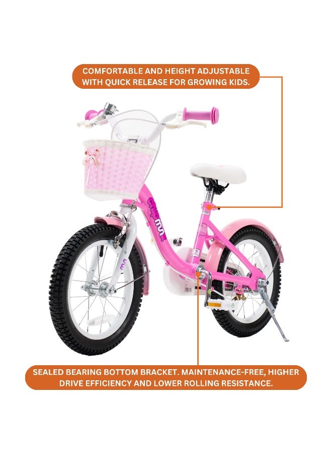 تشيبمانك CM16-2 MM 16بوصة - Image 5