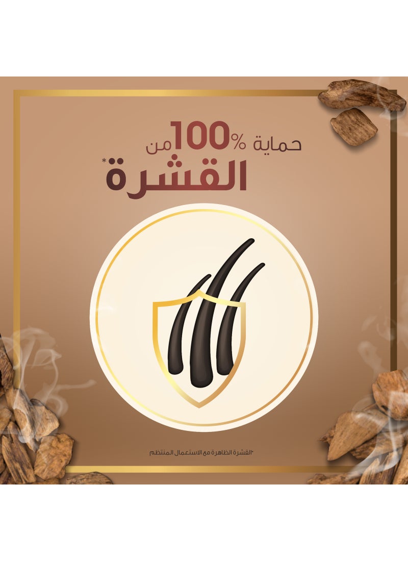 Head & Shoulders Anti-Dandruff Shampoo Oud Collection Clear 400ml - Image 5