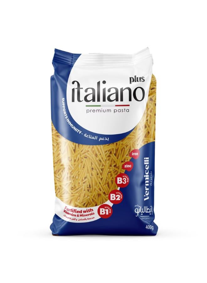 شعيرية 1كيلوجرام