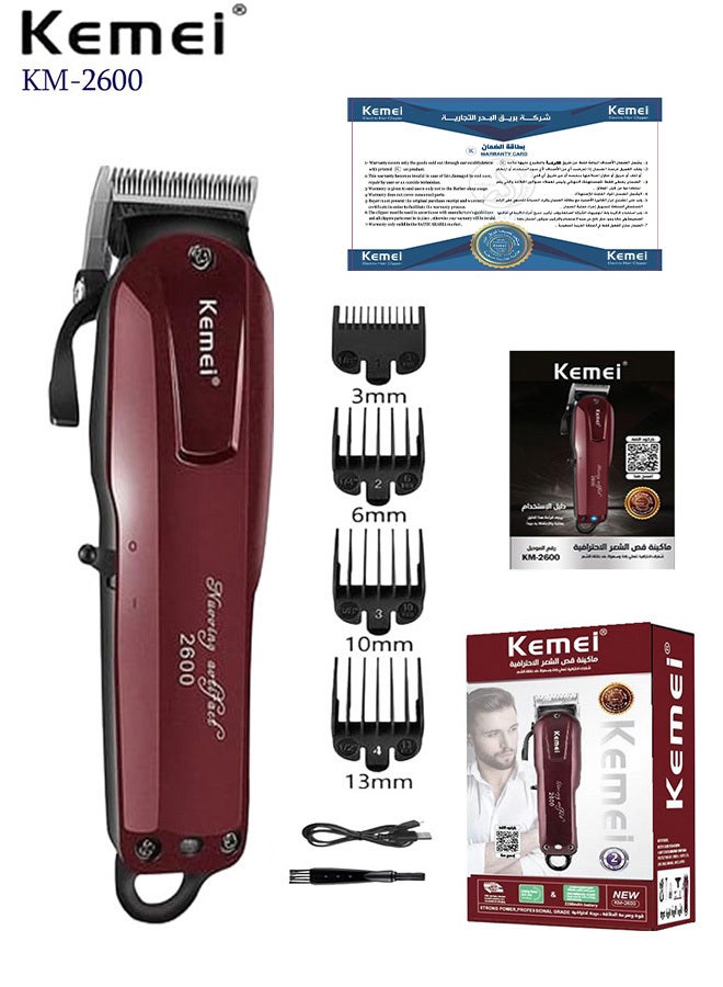 Kemei KM-2600 Shaver Dry Shave - Multi-Use Red/Black - Image 1