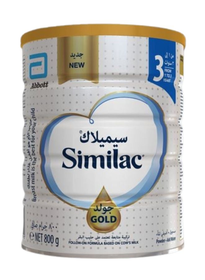 Similac - Similac Gold 3 800grams - Image 1