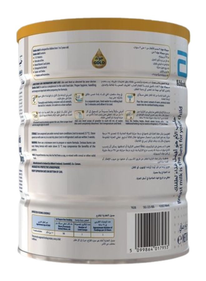 Similac - Similac Gold 3 800grams - Image 1