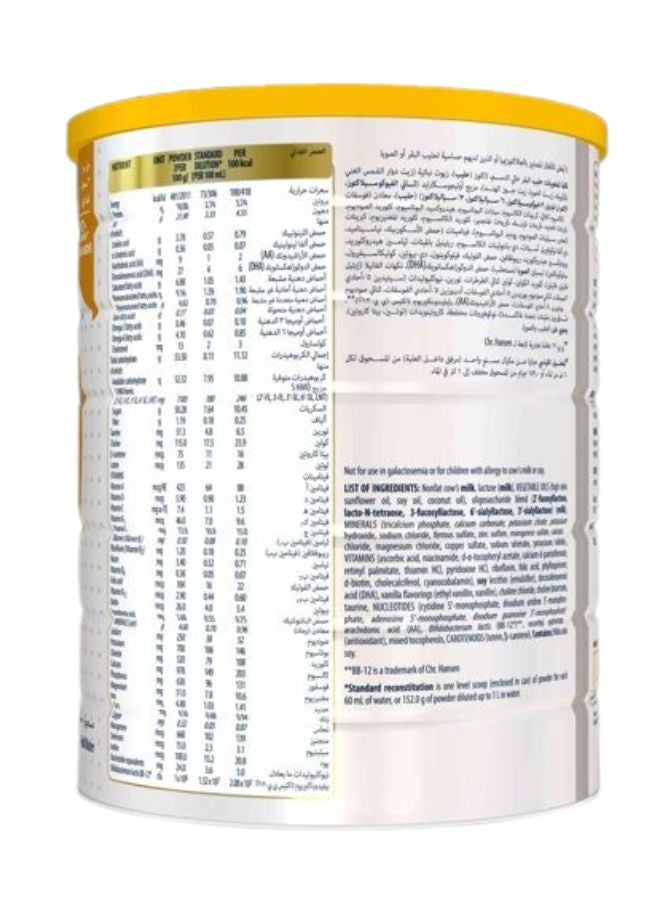 Similac - Similac Advance Gold 4 1600grams - Image 1
