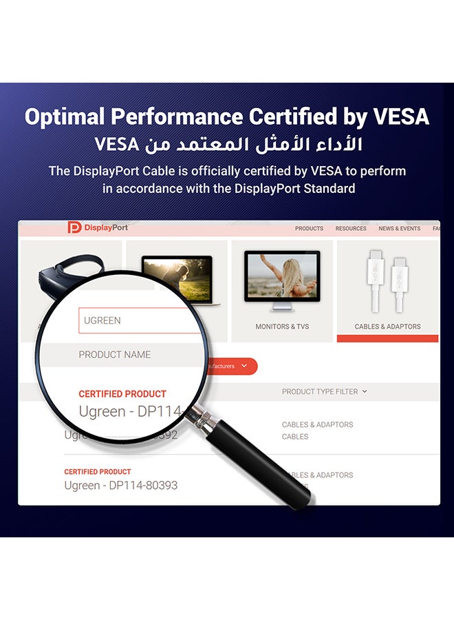 كابل DisplayPort 8K Ultra HD DisplayPort 1.4 ذكر إلى ذكر كابل مجدول من النايلون SPCC، يدعم دقة 7680x4320 8K@60 هرتز 4K@144 هرتز 2K@165 هرتز HDP HDCP لشاشة الألعاب HDTV-1M أسود أسود - pnsku/N43500216A/45/_/1712142269/89e09b91-cc5d-4492-9f42-9ffddd752a7a