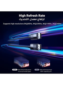 Ugreen 8K DisplayPort Cable Ultra HD DisplayPort 1.4 Male to Male Nylon Braided Cable SPCC Shell, Support 7680x4320 Resolution 8K@60Hz 4K@144Hz 2K@165Hz HDP HDCP for Gaming Monitor HDTV-1M Black  - Image 3