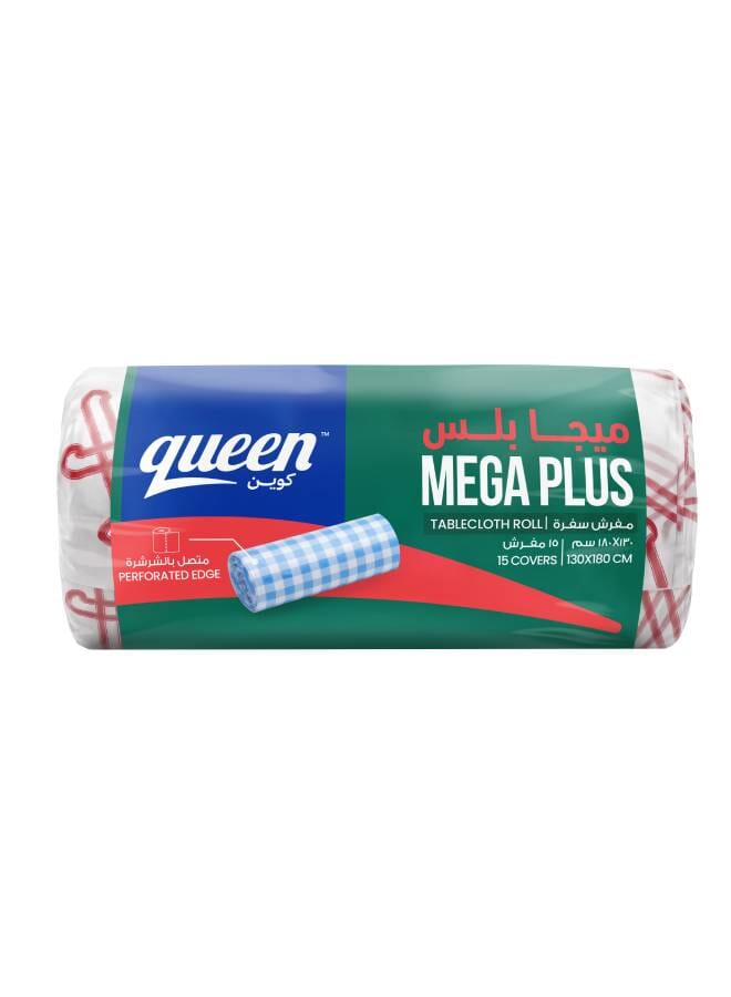 سعر ومواصفات كوين طقم من 15 مفرش طاولة أون رول مقاس XXL . متعدد الألوان 130x180سم (N43500775A) على Noon EG