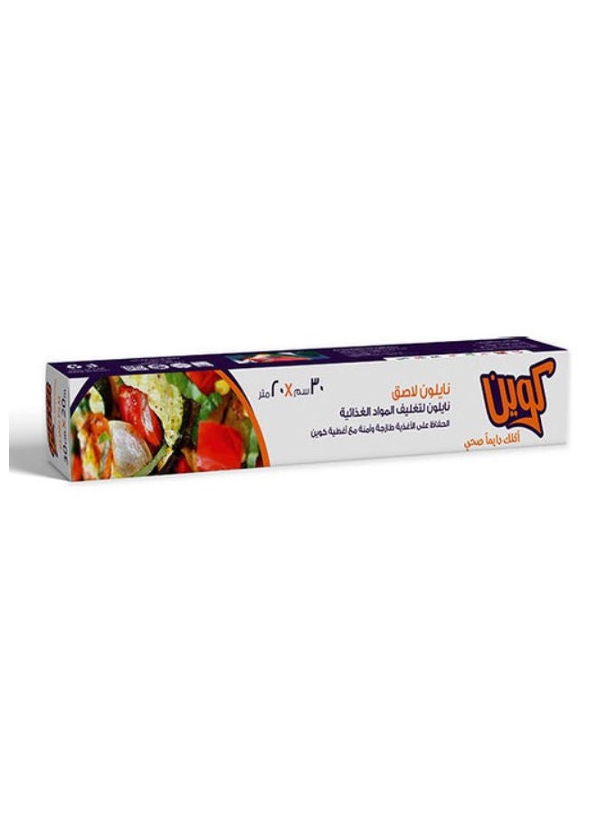 كوين - لفة نايلون لتغليف الطعام شفاف 30 cm x 20متر - Image 1