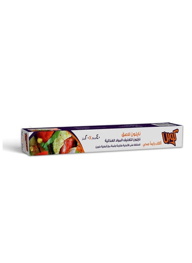 Queen - On Roll Food Cling Film Clear 40 cm x 20meter - Image 1