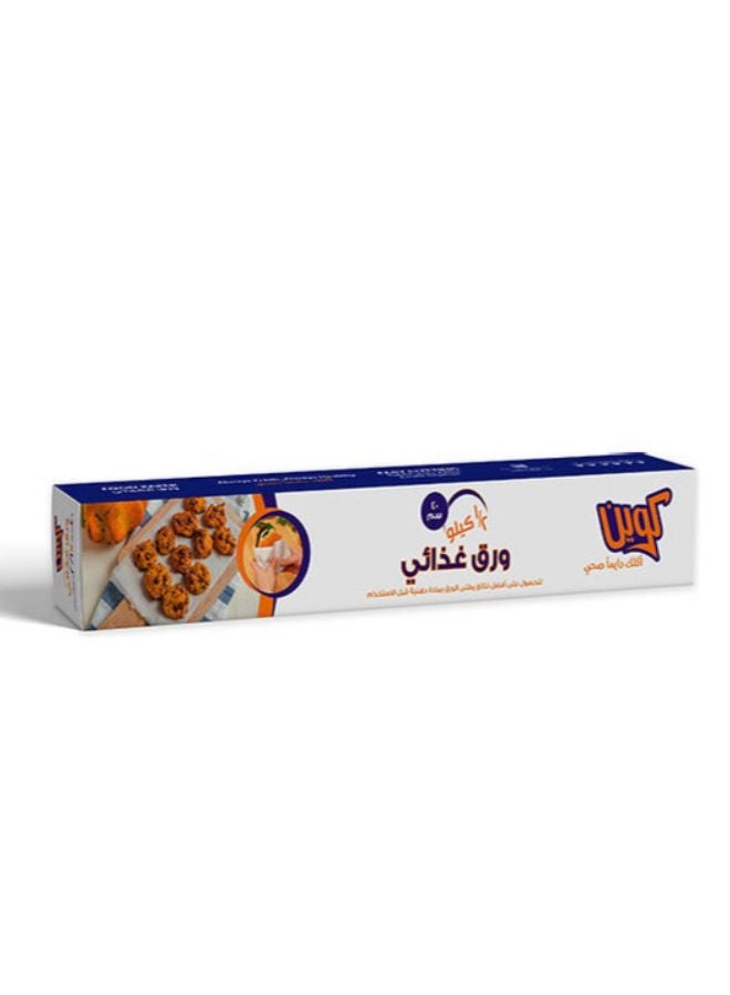 Queen - Food Paper Roll White 40cm - Image 1