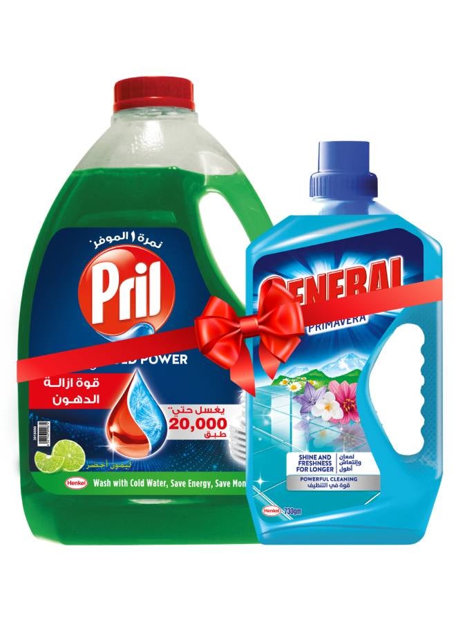 سائل غسيل الصحون 2.5 + منظف لجميع الأغراض