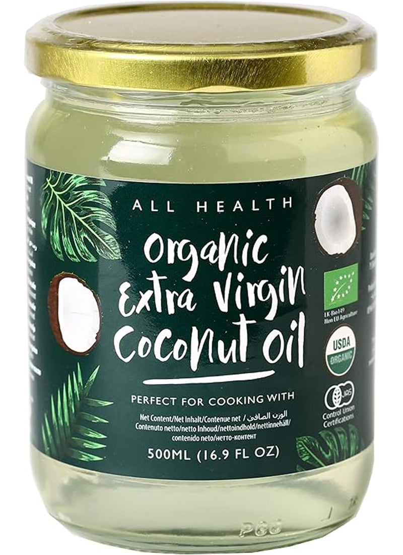 اول هيلث زيت جوز الهند العضوي البكر الممتاز