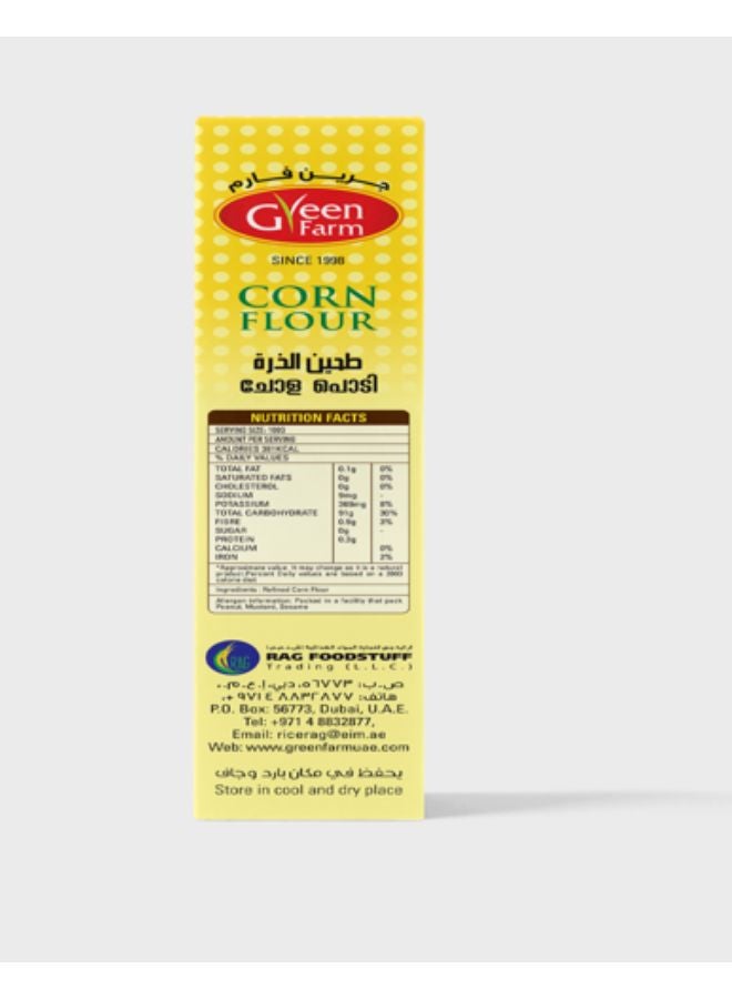 Green Farm Corn Flour 500grams  - Image 2