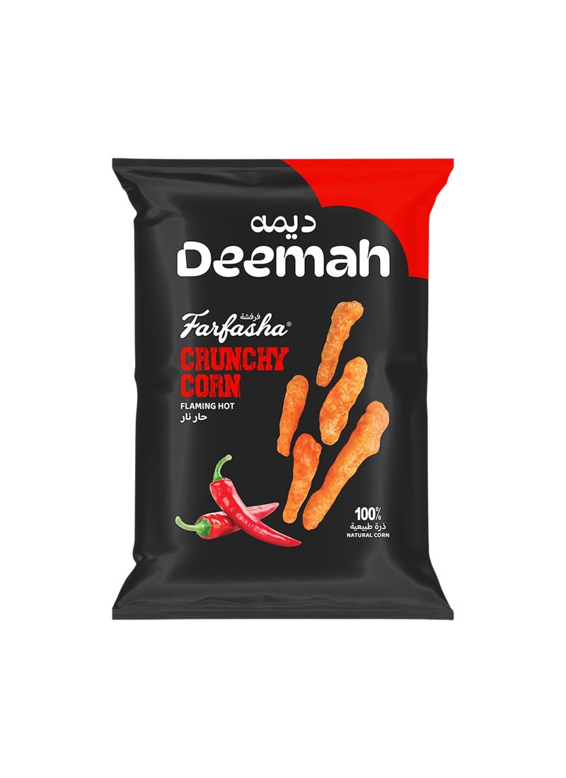 Deemah Farfasha Crunchy Flaming Hot 100grams