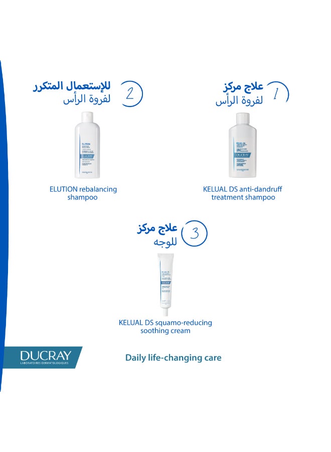 DUCRAY - Kelual D.S. Shampoo 100ml - Image 1
