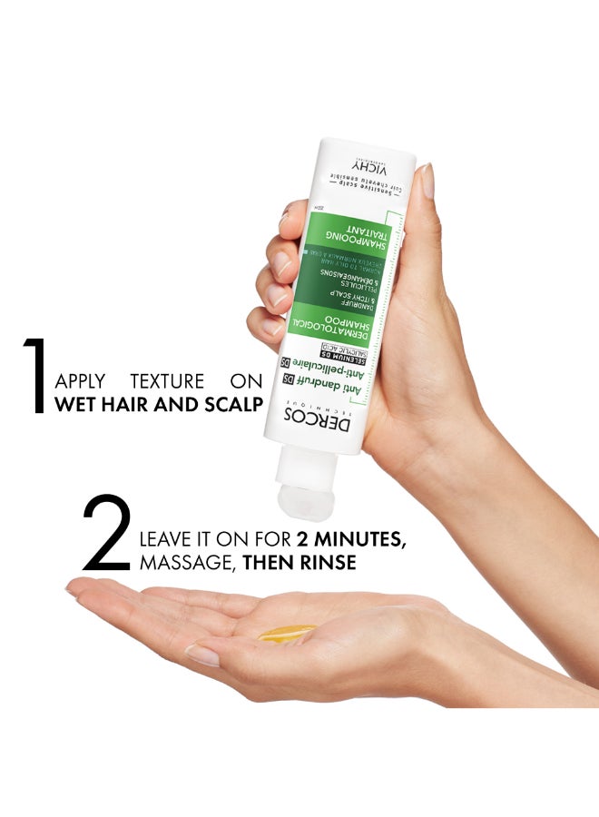 فيشي ديركوس شامبو ضد القشرة للشعر العادي إلى الدهني 200ملليلتر - Image 5