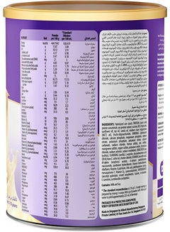 بدياشور حليب مجفف متكامل التغذية ومتوازن بالفانيليا ببتيجرو، من 1 إلى 10 سنوات  - Image 3