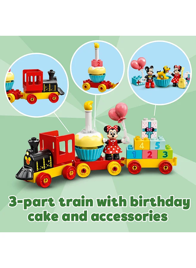 LEGO DUPLO Disney TM Mickey & Minnie Birthday Train 10941 (22) Pieces
