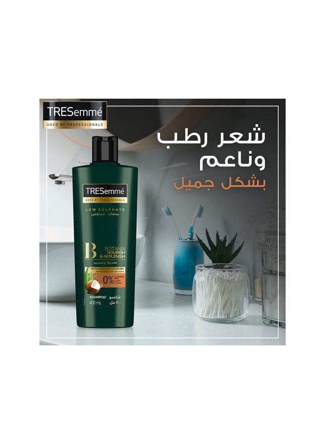 تريزيمي شامبو بوتانيكس من تريسيمي يغذي وينعم - Image 3