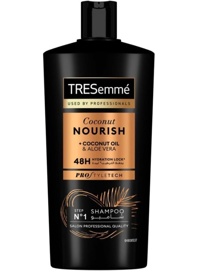 تريزيمي شامبو بوتانيكس من تريسيمي يغذي وينعم - Image 1