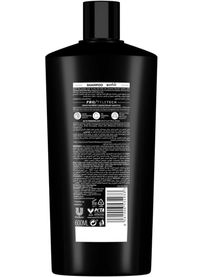 تريزيمي شامبو بوتانيكس من تريسيمي يغذي وينعم - Image 2