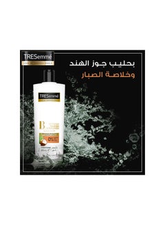 Tresemme TRESemmé Botanix Conditioner Nourish & Relenish 600ml  - Image 5