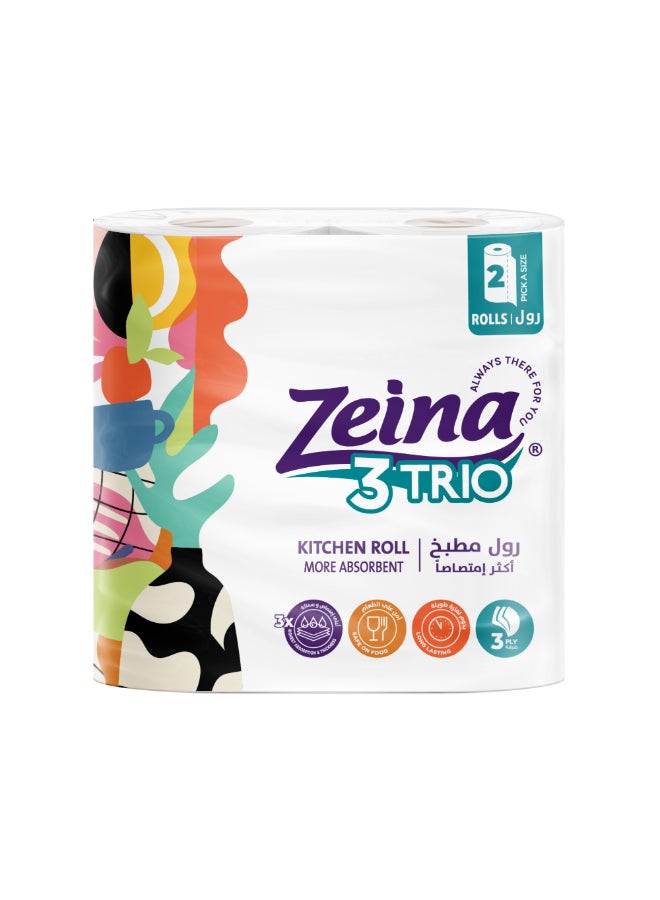 سعر ومواصفات زينة لفة مطبخ ثلاثية من قطعتين أبيض (N43700515A) على Noon EG