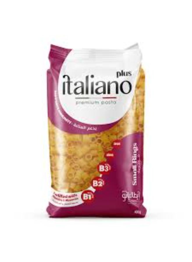 إيتاليانو حلقات صغيرة 1كيلوجرام