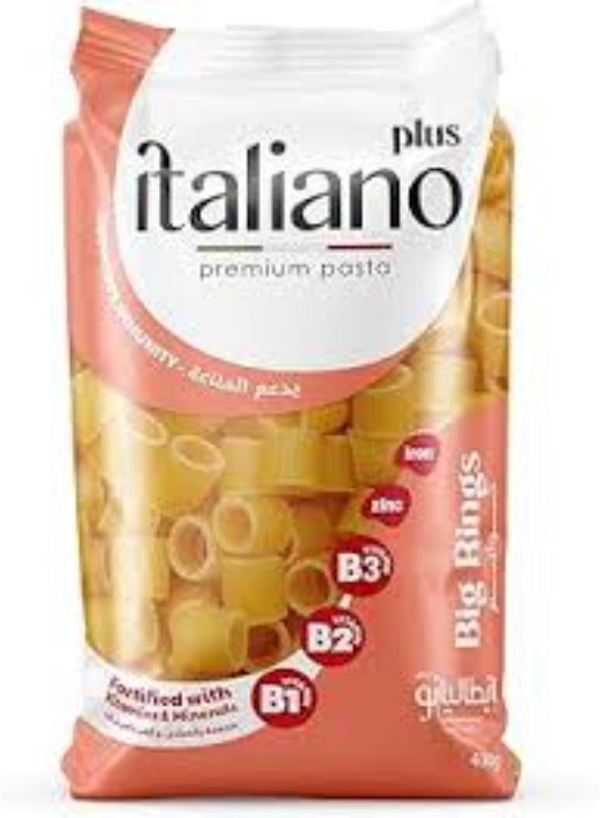 إيتاليانو خواتم 1كيلوجرام