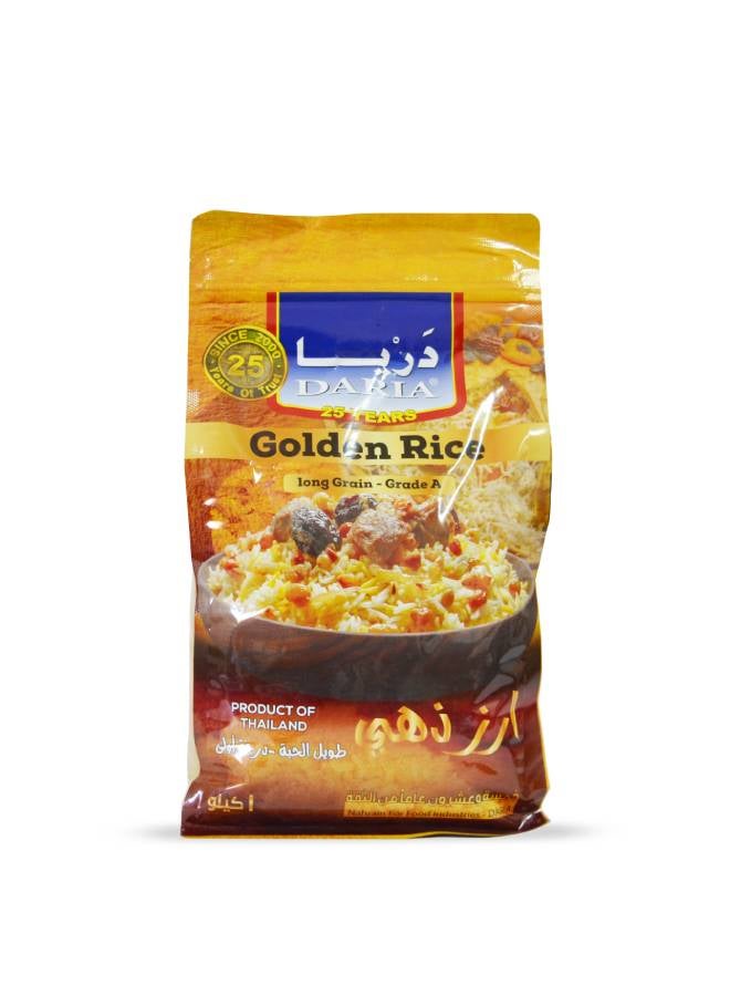 Daria Dry Long Grain Grade A Golden Thai Rice 1kg Single