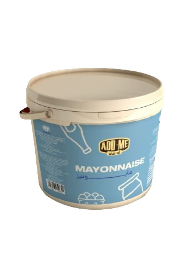 Mayonnaise Sauce 3.25kg - pnsku/N43765121A/45/_/1714386835/8ba1ac80-1448-43bb-bf44-e3bf014b8b82