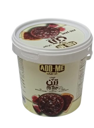 مربى التين. 1كيلوجرام - pnsku/N43765124A/45/_/1750157118/ea2c4a22-b007-4038-859e-01a213fe0f42