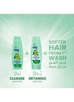 PERT PLUS Deep Nourishment Shampoo for Dry Hair with Olive Oil and Rosemary Extract Multicolour 1000ml  - Image 2
