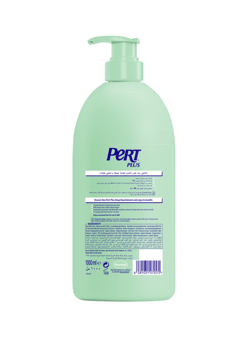 PERT PLUS Deep Nourishment Shampoo For Dry Hair With Olive Oil And Rosemary Extract Multicolour 1000ml - Image 2