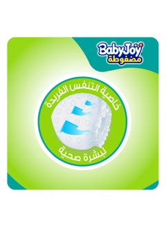 BabyJoy Compressed Diamond Pad Diaper, Size 7, Junior 3XL, 18+ Kg, Mega Box, 102 Diapers  - Image 5